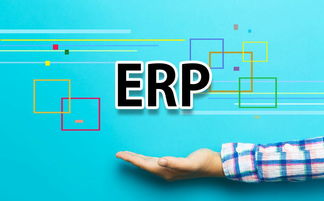 服装ERP软件挑选切记一点 适用最重要